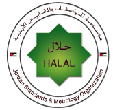 Halal 1