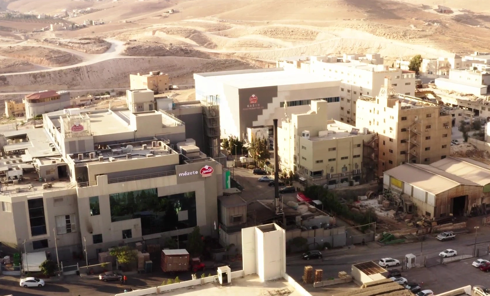 رحلة بصرية ممتعة